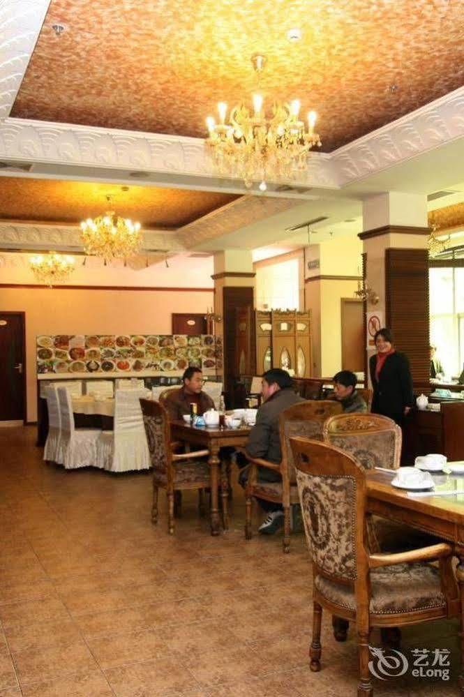 Qingpu Family Hotel Şanghay Dış mekan fotoğraf